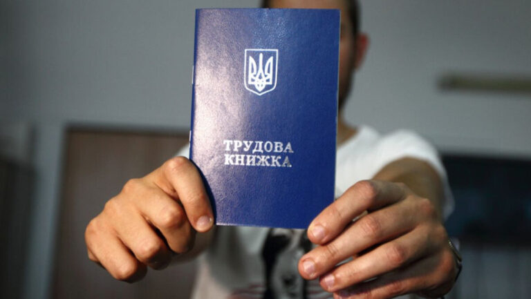Український працівник щороку старішає на 4-5 місяців