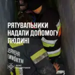 Знадобилася допомога рятувальників: на Вінниччині чоловік впав у погріб
