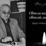 Будував Хмільник понад 40 років: пішов з життя професіонал справи Анатолій Панчук