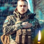 Тульчинська громада “коридором шани” зустрічатиме загиблого капітана прикордонної служби