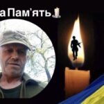 На передовій загинув Герой-захисник з Хмільницького району