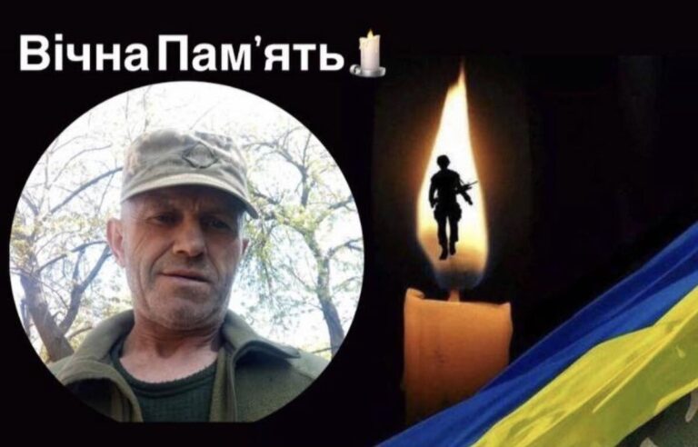 На передовій загинув Герой-захисник з Хмільницького району