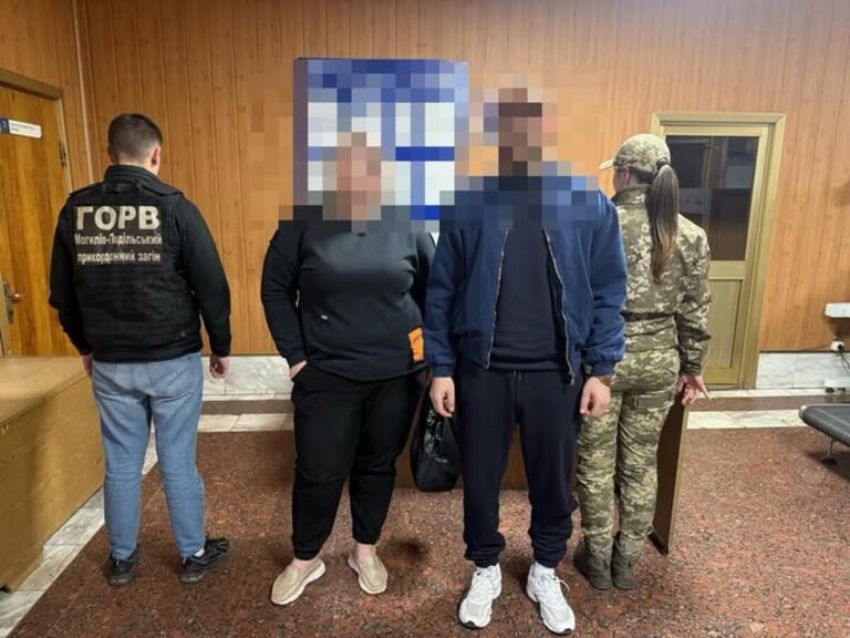 На Вінниччині викрили подружжя, яке намагалось втекти від мобілізації