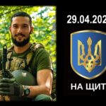 Теплицька громада зустрічатиме “на щиті” молодого Захисника Григорія Шквиренка