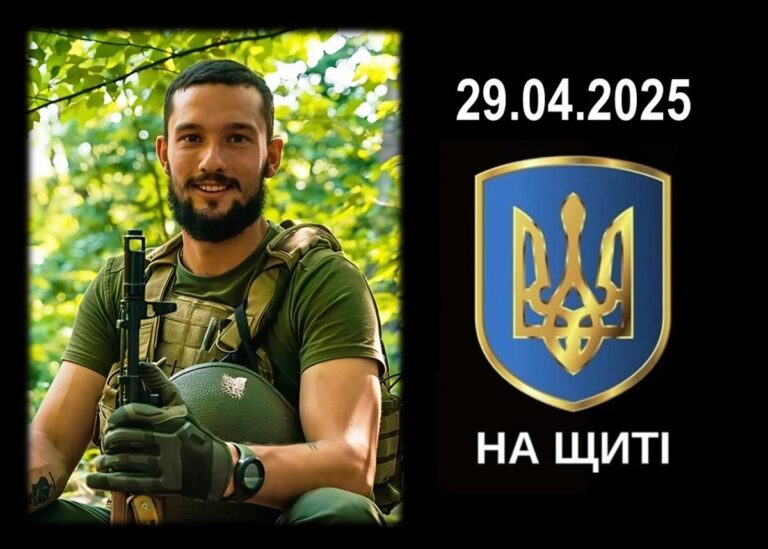 Теплицька громада зустрічатиме “на щиті” молодого Захисника Григорія Шквиренка