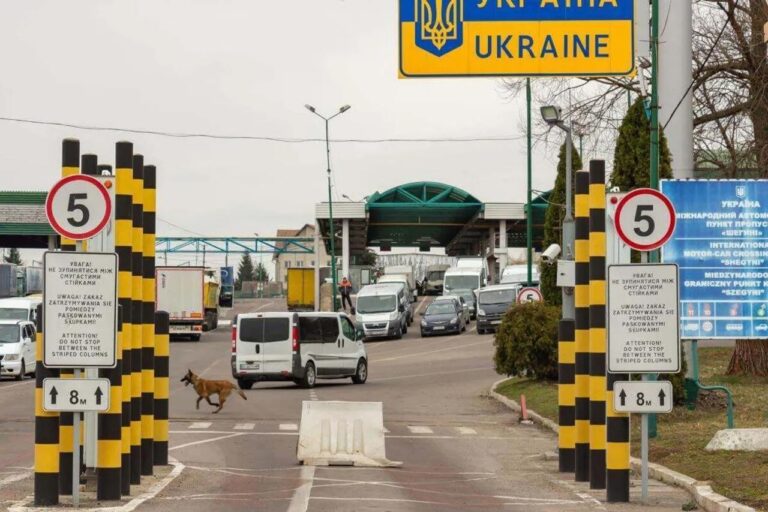 На кордоні з Польщею відсьогодні і до 10 травня обмежують рух легковиків