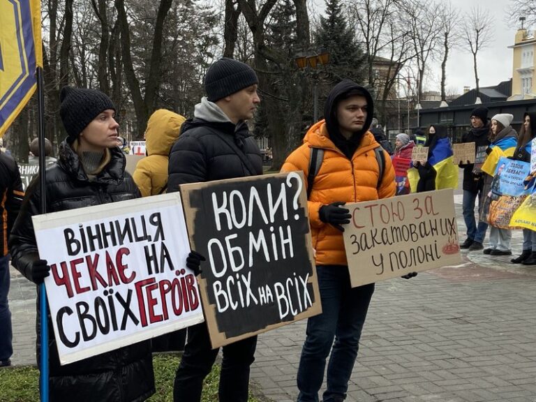 «Не мовчи! Полон вбиває»: у Вінниці проведуть акцію на підтримку військовополонених