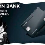 Йосип драний! Monobank перетворив помилки на мистецтво гумору