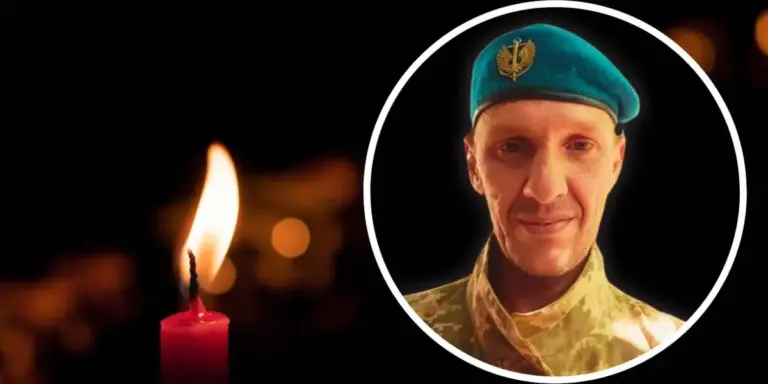 Понад два роки чекали вдома: на фронті загинув морський піхотинець з Лука-Мелешківської громади