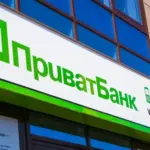 Не працюють банкомати і термінали: у Приватбанку й Монобанку стався масштабний збій