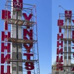 У Вінниці розпочали оновлення вїзних знаків до міста