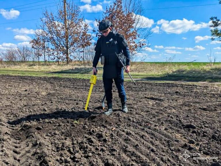 На Вінниччині сапери ліквідували снаряд часів Другої світової війни