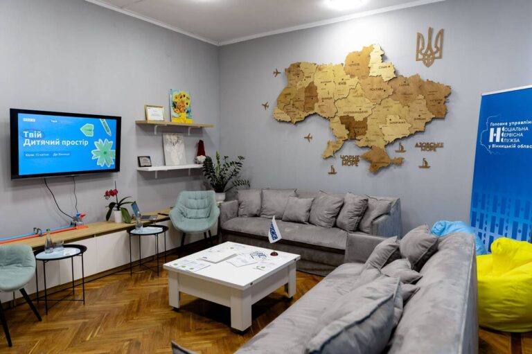 У Вінниці відкрили перші в Україні простори «Твій» для дітей, які постраждали від війни
