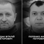 Останньою земною дорогою містяни проводжатимуть Віталія Байдака й Андрія Попенка