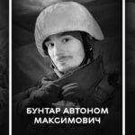 Вінниця прощається з трьома Героями-захисниками України