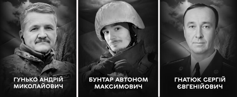 Вінниця прощається з трьома Героями-захисниками України