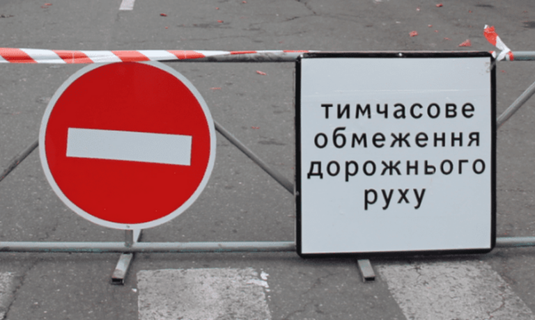 У Вінниці 27 квітня обмежать проїзд приватного транспорту вулицею Хресною
