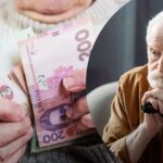 Пенсії на Вінниччині одні з найнижчих в Україні: скільки отримують пенсіонери