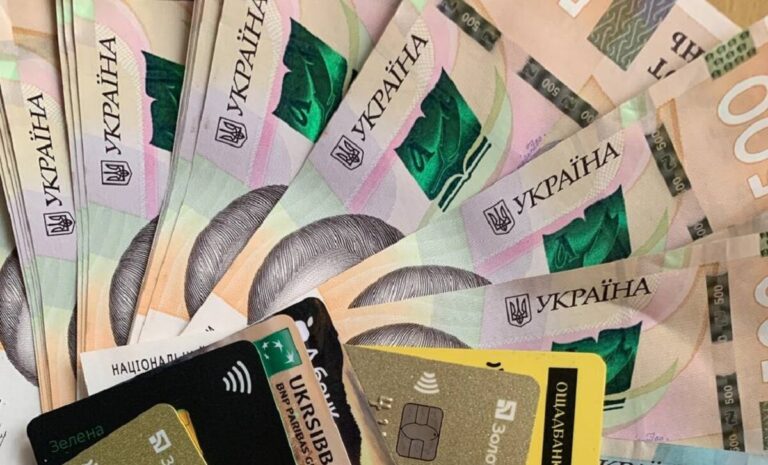 Нова фінансова допомога: хто з українців може отримати 11 тис. грн