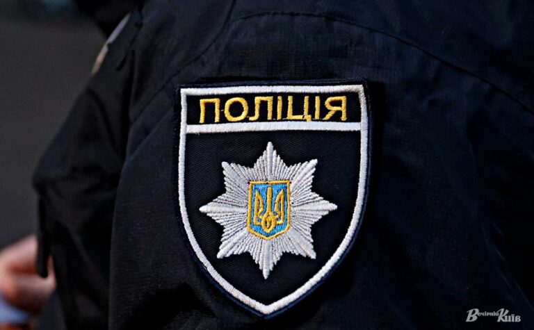 Зниклу 16-річну дівчину з Волині знайшли у Вінниці