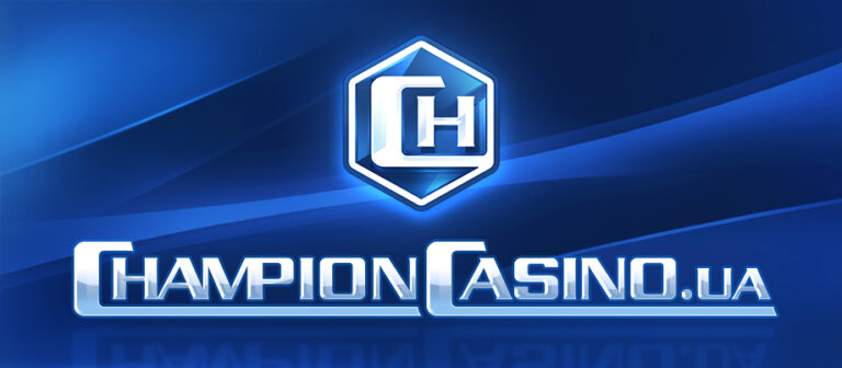 реклама 2