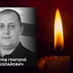 Захищав, щоб діти не знали війни: Вінниця прощається з Григорієм Дмитрівим