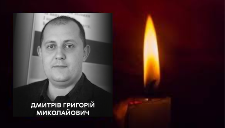 Захищав, щоб діти не знали війни: Вінниця прощається з Григорієм Дмитрівим