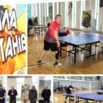 У Вінниці ветерани війни змагались на чемпіонаті з настільного тенісу