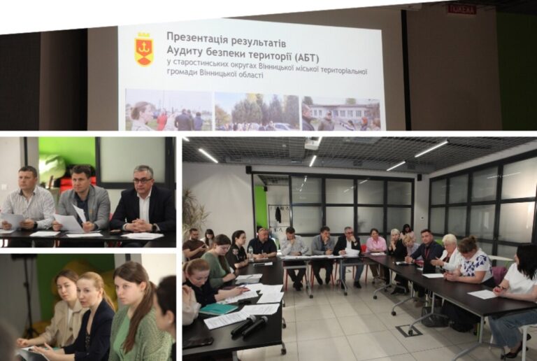 Нові пішохідні переходи та острівці безпеки: Деснянський округ виграв грант на реалізацію проєкту у галузі безпеки терит