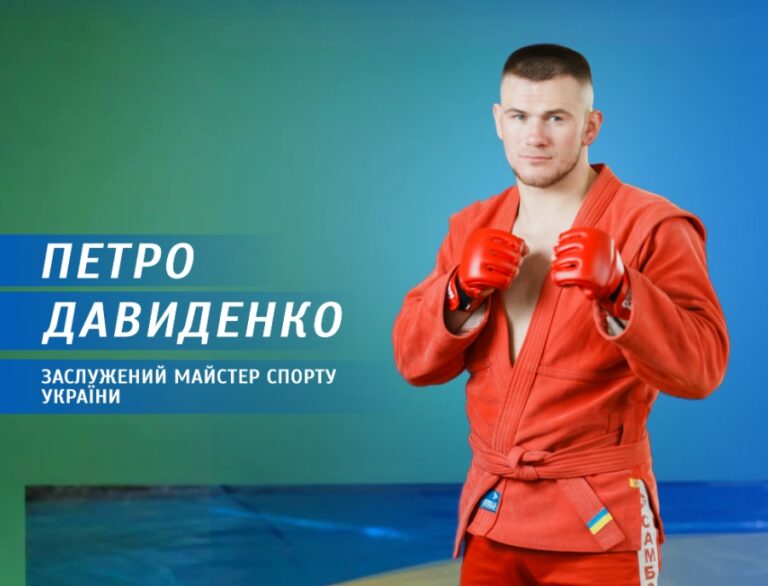 Вінницька міська рада - Google Chrome