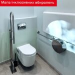 Вінничани тепер можуть знайти інклюзивні вбиральні на google-мапі «Місто доступних ідей»