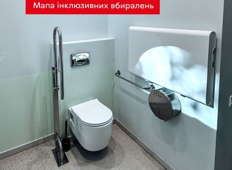 Вінницька міська рада - Google Chrome