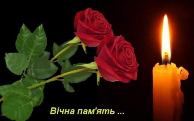 Йому було лише 28: Вінниця проводжає у вічність захисника Олексія Іщука