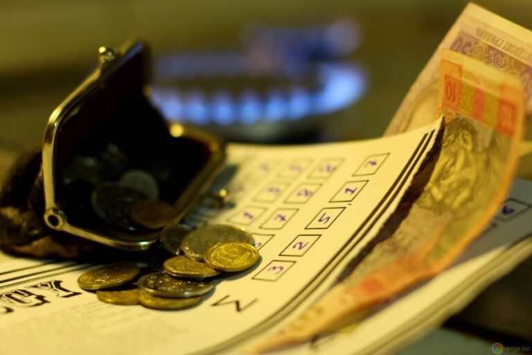 Як подати заяву на пільги з оплати комунальних послуг онлайн
