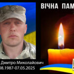 В Іллінецькій громаді оголосили 9 травня Днем жалоби прощатимуться з померлим Захисником