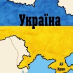 Україну планують поділити на дев’ять статистичних макрорегіонів: причина