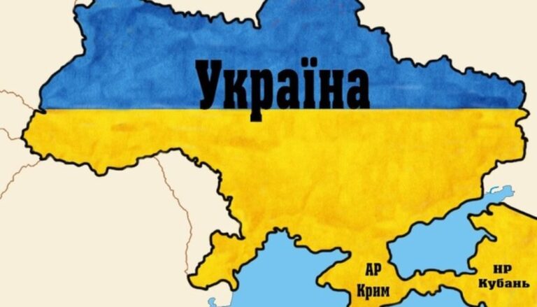 Україну планують поділити на дев’ять статистичних макрорегіонів: причина