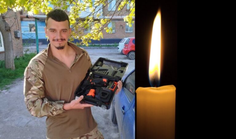 На фронті поліг 26-річний Герой із Козятинської громади