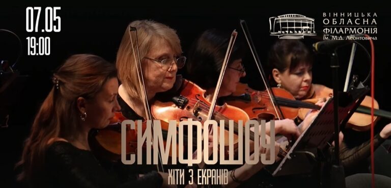 (20+) Відео Facebook - Google Chrome