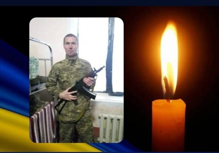 На фронті загинув Захисник Анатолій Дручок з Могилів-Подільського району