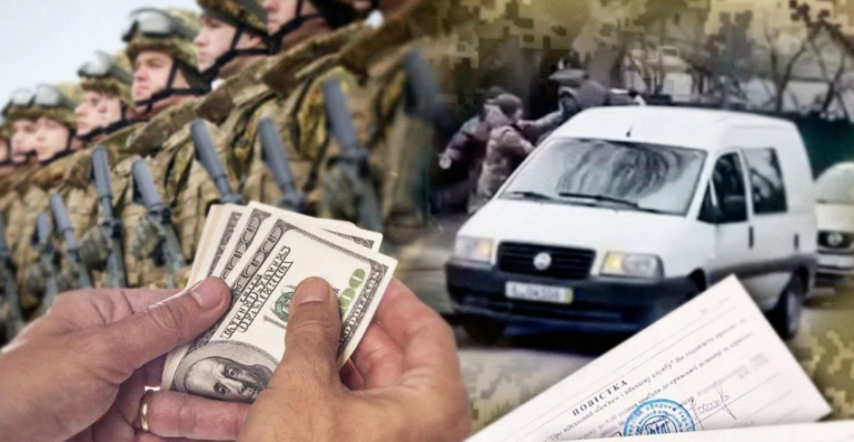 У деклараціях посадовців ТЦК виявлено порушень на 36,8 мільйонів грн