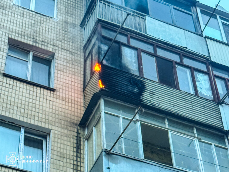 У Вінниці ледь не згоріла квартира на Вишеньці