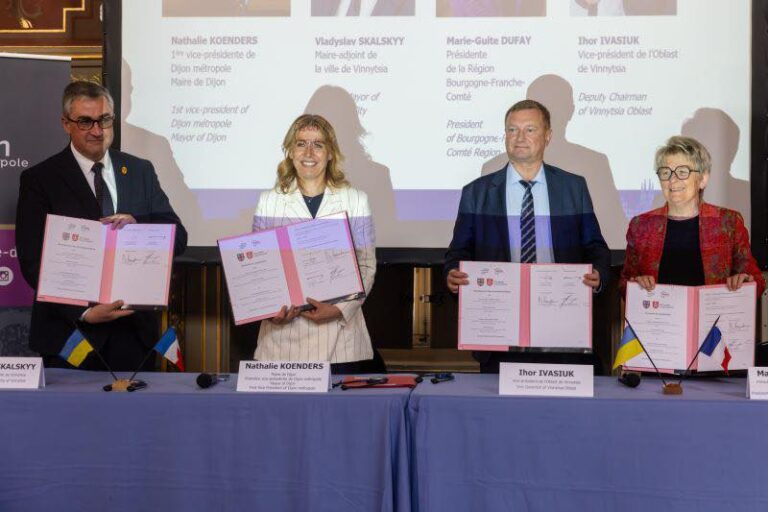 Вінниця відтепер має ще одного європейського партнера