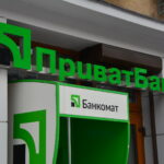 У ПриватБанку заявили про нові обмеження що зміниться з червня