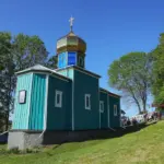 Митрополит Симеон освятив престол у старовинному храмі на Вінниччині (ФОТО)