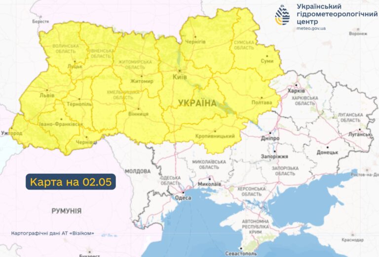 Заморозки до -5°C і штормовий вітер очікують на Вінниччині