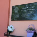 Брав участь у висадці десанту на о. Зміїний: на Вінниччині відкрили меморіальну дошку Герою Івану Педоренку