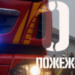 Таке трапляється рідко: у Вінницькій області минулої доби не зафіксували жодної пожежі