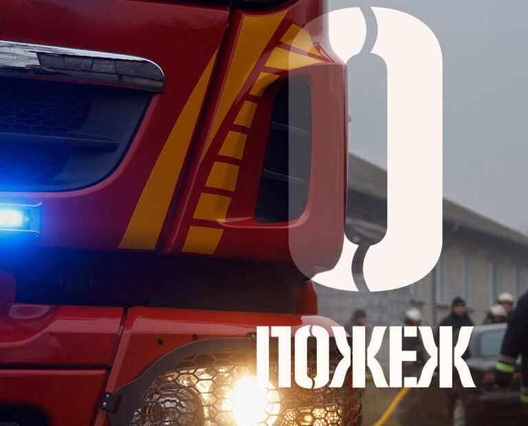 Таке трапляється рідко: у Вінницькій області минулої доби не зафіксували жодної пожежі