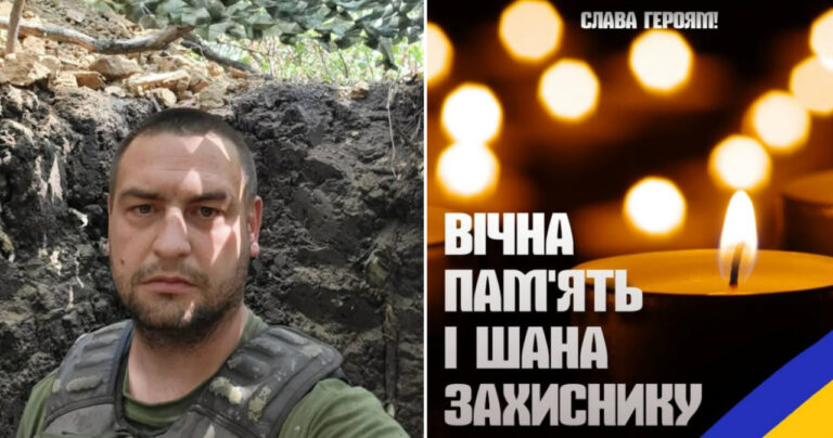 На фронті загинув молодий воїн Костянтин Плахотнік з Козятинської громади